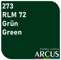 Фарба Arcus E273 RLM72 Grün, 10 мл, емалева