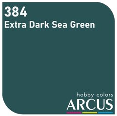 Краска Arcus 384 Extra Dark Sea Green, эмалевая