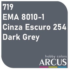 Краска Arcus 719 Cinza Escuro, эмалевая