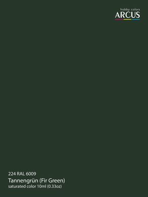 Краска Arcus A224 RAL 6009 Tannengrun (Fir Green), 10 мл, акриловая