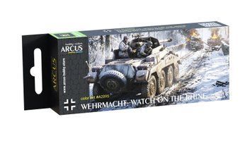 Набір акрилових фарб "Wehrmacht: watch on the Rhine", Arcus, A2095