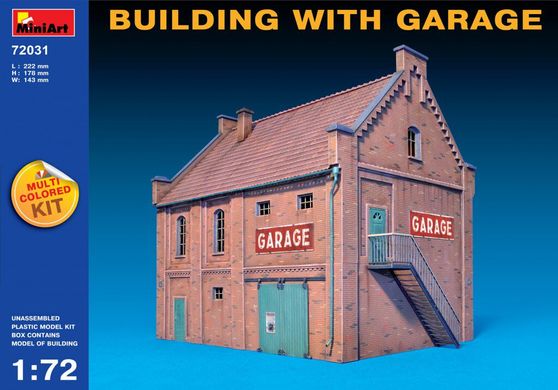 Будівля з гаражем / Building with garage, 1:72, MiniArt, 72031
