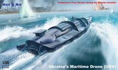 Український морський дрон (USV), 1:35, Mikro-Mir, 35-028 (Збірна модель)