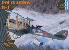 Штурмовик-разведчик Polikarpov R-1, 1:72, Clear Prop, CP72026 (Сборная модель)