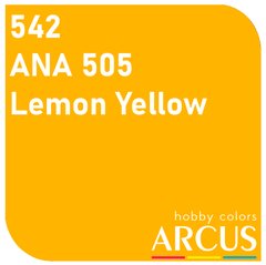 Краска Arcus E542 ANA 505 Lemon Yellow, 10 мл, эмалевая