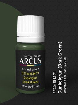 Краска Arcus E274 RLM71 Dunkelgr&uuml;n, 10 мл, эмалевая