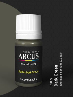 Фарба Arcus E387 Dark Green, емалева