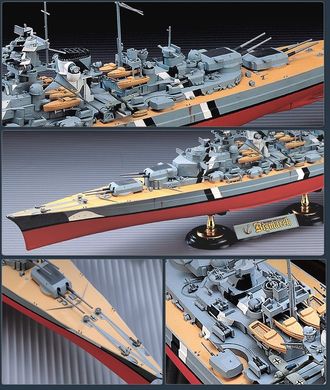 Немецкий линкор "Бисмарк" Bismarck, 1:350, Academy, 14109 (Сборная модель)