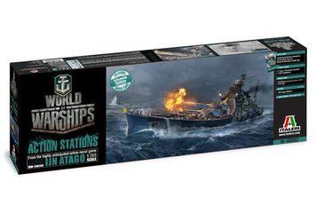 Крейсер "Atago" (Серія World of Warships), 1:700, ITALERI, 46502