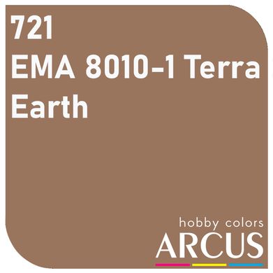 Краска Arcus 721 Terra, эмалевая