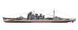 Крейсер "Atago" (Серія World of Warships), 1:700, ITALERI, 46502