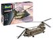 Військово-транспортний гелікоптер MH-47E Chinook ", 1:72, Revell, 03876