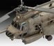 Військово-транспортний гелікоптер MH-47E Chinook ", 1:72, Revell, 03876