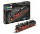 Сборная модель Локомотив BR 18 505 & Tender 2'3'T 38, Express locomotive, 1:87, Revell, 02167