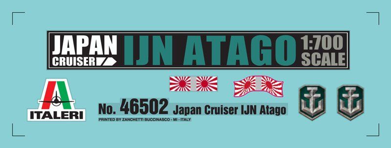 Крейсер "Atago" (Серия World of Warships), 1:700, ITALERI, 46502