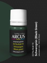 Краска Arcus E275 RLM70 Schwarzgrün, 10 мл, эмалевая