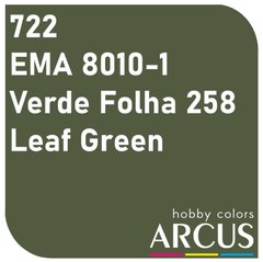 Краска Arcus 722 EMA 8010-1 Verde Folha 258 (Leaf Green), эмалевая