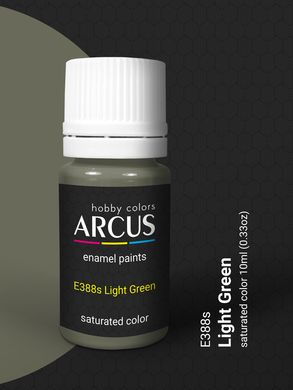 Фарба Arcus E388 Light Green, емалева