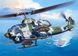 Вертолет Bell AH-1W Super Cobra, 1:48, Revell, 04943