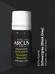 Краска Arcus E279 RLM66 Schwarzgrau, эмалевая
