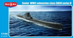 Радянський підводний човен серії V - "Щука", 1:144, Mikro-Mir, 144-005 (Збірна модель)