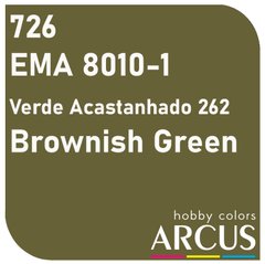 Краска Arcus 726 Verde Acastanhado, эмалевая
