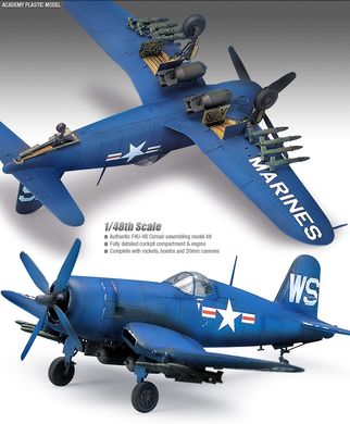 Истребитель F4U-4B "Corsair" Korean War, 1:48, Academy, 12267 (Сборная модель)