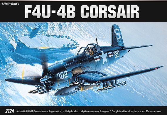 Истребитель F4U-4B "Corsair" Korean War, 1:48, Academy, 12267 (Сборная модель)