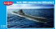 Советская подводная лодка серии V - "Щука", 1:144, Mikro-Mir, 144-005 (Сборная модель)