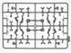 Советские десантники на бронетехнике (1979-1991), сборные фигуры 1:35, ICM, 35637