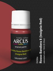 Краска Arcus 436 Rosso Bandiera 8 (Insignia Red), эмалевая