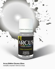 Краска Arcus 080 Chrome Silver - Хромовый металлик, эмалевая