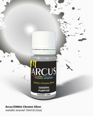 Краска Arcus 080 Chrome Silver - Хромовый металлик, 10 мл, эмалевая