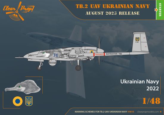 БПЛА Байрактар TB.2 UAV Ukrainian Navy, 1:48, Clear Prop, CP4810 (Збірна модель)