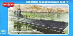 Радянський підводний човен типу "С", 1:350, Mikro-Mir, 350-002 (Збірна модель)