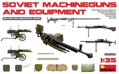 Советское оружие и амуниция, 1:35, MiniArt, 35255