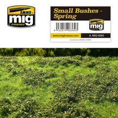Покрытие для диорамы: A-MIG-8360: Малые весенние кустарники. Имитация растительности