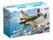 Збірна модель Lockheed Hudson Mk III, WWII British Reconnaissance Bomber, 1:48, ICM, 48331