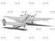 Збірна модель Lockheed Hudson Mk III, WWII British Reconnaissance Bomber, 1:48, ICM, 48331