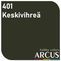 Фарба Arcus E401 Keskivihreä, емалева
