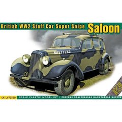 Британский штабной автомобиль "Super Snipe Saloon", 1:72, ACE, 72550