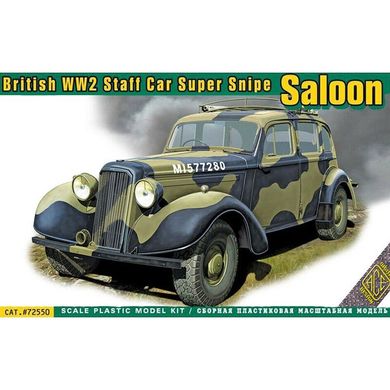 Британський штабний автомобіль "Super Snipe Saloon", 1:72, ACE, 72550 (Збірна модель)