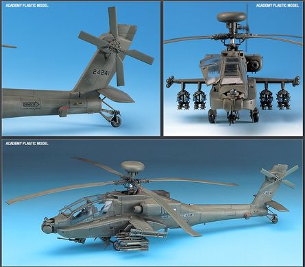 Гелікоптер AH-64D Longbow, 1:48, Academy, 12268 (Збірна модель)