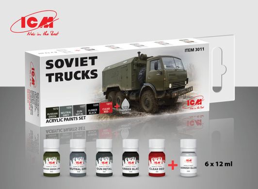 Набор акриловых красок для советских грузовых автомобилей, ICM, 3011