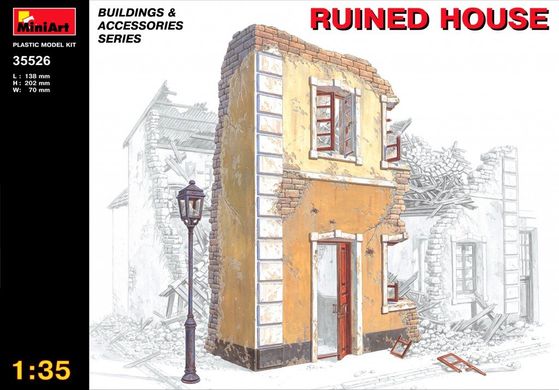 Разрушенный дом / Ruined house, 1:35, MiniArt, 35526