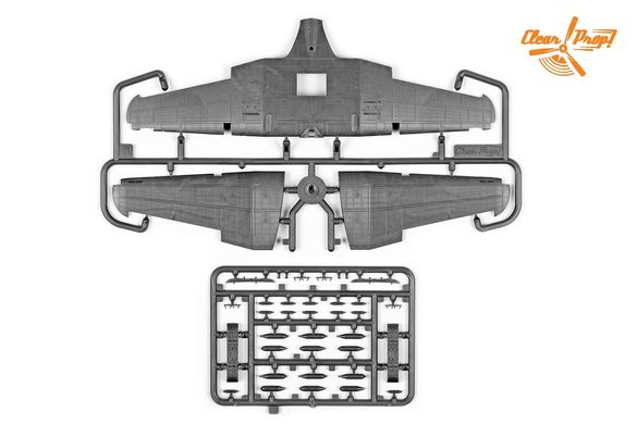 Штурмовик-розвідник KI-51 Sonia, Reconnaissance, 1:72, Clear Prop, CP72012 (Збірна модель)