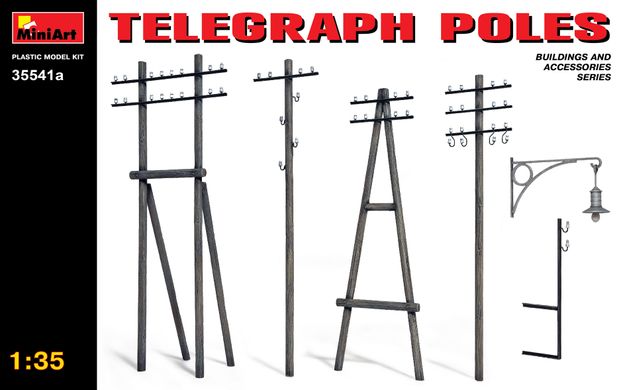 Збірна модель Телеграфні стовпи / Telegraph poles, 1:35, MiniArt, 35541A