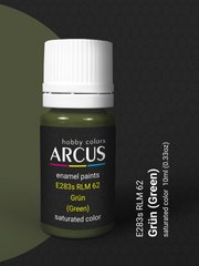 Краска Arcus E283 RLM62 Grün, эмалевая