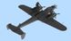 Do 215B-5, Германский ночной истребитель ІІ МВ, 1:72, ICM, 72306 (Сборная модель)