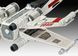 X-Wing Fighter, 1:112, Revell, 03601, Звездный истребитель X-wing (Сборная модель)